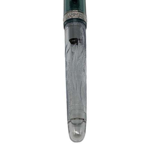 PLATINUM (プラチナ) センチュリー 富士雲景 万年筆 PNB-43000FU 細字 F キヌグモ