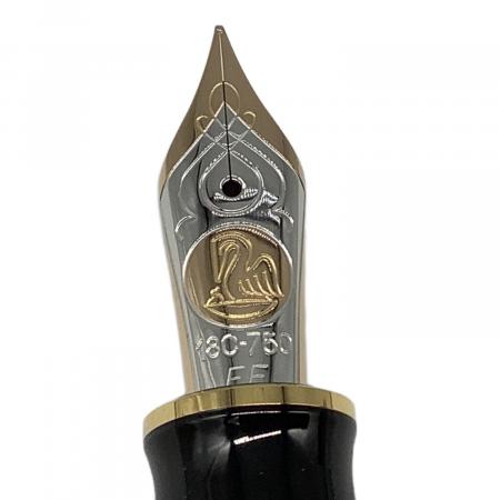 ほぼ未使用 ペリカンスーベレーンM800 グリーンストライプ EF 万年筆 即送 Pelikan (ペリカン) スーベレーン 万年筆 M800 極細字 EF グリーン