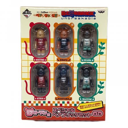 ハイキュー 西谷 Mekke! 祭り! 文房具カフェ ベアブリック 1037387484085045_01_0337w.jpeg