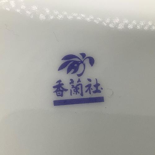 香蘭社 (コウランシャ) カップ&ソーサー スズラン