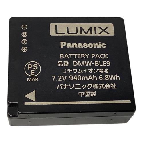 Panasonic (パナソニック) ミラーレス一眼カメラ DMC-GF3 1306万画素 ISO160-6400 LUMIX GF3 ダブルレンズキット