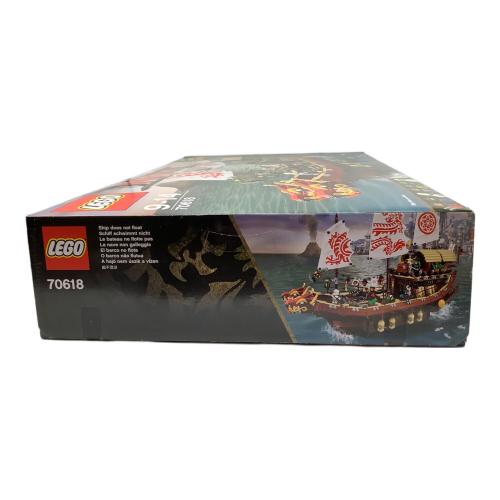 LEGO (レゴ) 空中戦艦バウンティ号 レゴブロック 70618 ニンジャゴー