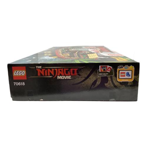 LEGO (レゴ) 空中戦艦バウンティ号 レゴブロック 70618 ニンジャゴー