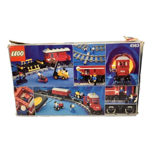 LEGO (レゴ) レゴブロック 4563 9V トレインシステム
