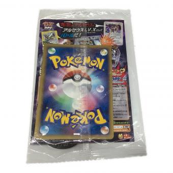 アルセウス ポケモンカード プロモ 劇場版ポケットモンスター ダイヤモンド＆パール アルセウス 超克の時空へ 入場者特典