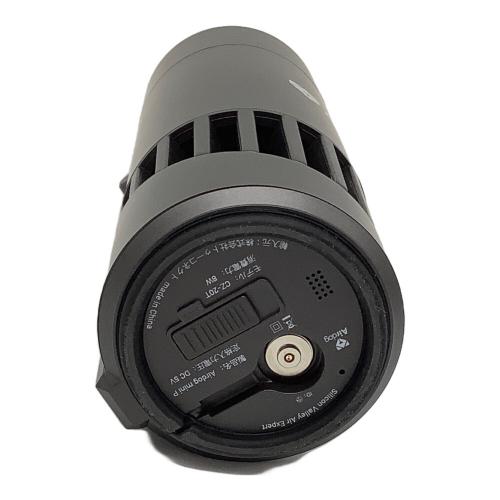 Airdog (エアドッグ) 空気清浄機 CZ-20T Air dog mini ※撮影の為開封し