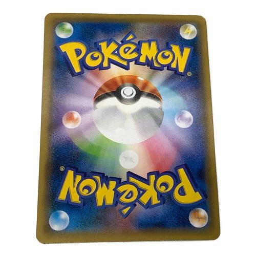 フーパ ポケモンカード 155/XY-P プロモ