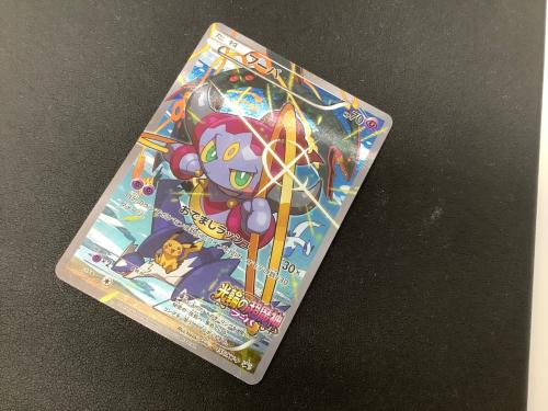フーパ ポケモンカード 155/XY-P プロモ