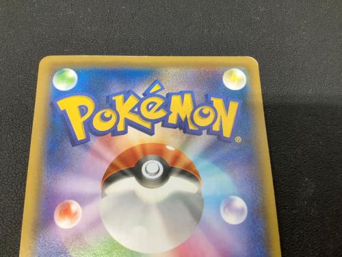フーパ ポケモンカード 155/XY-P プロモ