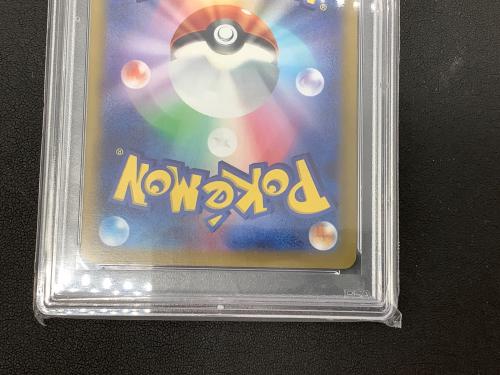 リーフィアVSTAR ポケモンカード 210/172 SAR PSA10