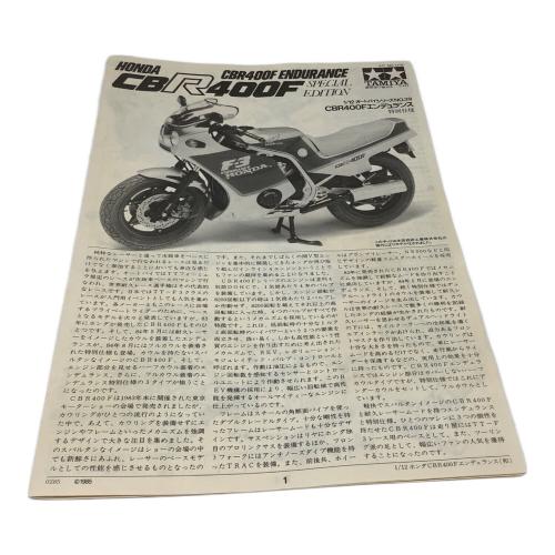 TAMIYA (タミヤ) CBR400Fエンデュランス プラモデル オートバイ