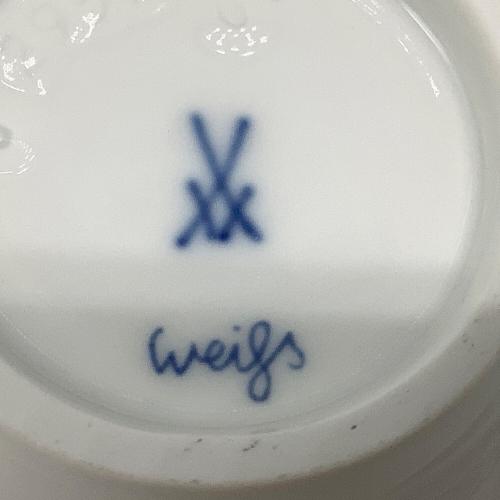 Meissen (マイセン) コーヒーカップ&ソーサー 波の戯れホワイト