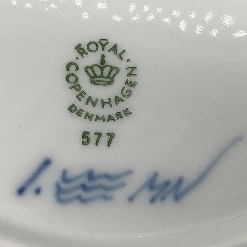 ROYAL COPENHAGEN (ロイヤル・コペンハーゲン) ボウル 21ｃｍ プリンセス