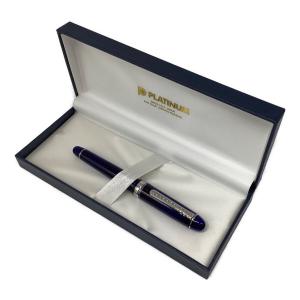 PLATINUM (プラチナ) 万年筆 NB-15000CR M センチュリー ロジウム シャルトルブルー