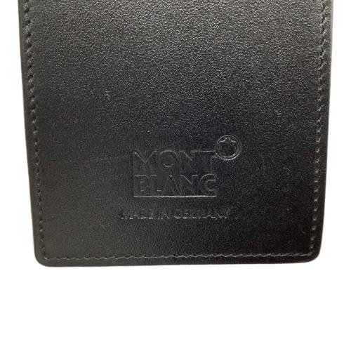 MONTBLANC (モンブラン) ペンケース 14313 ブラック