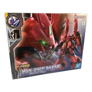 BANDAI (バンダイ) RG 1/144 MSN-04FF サザビー ガンプラ SIDE-F限定