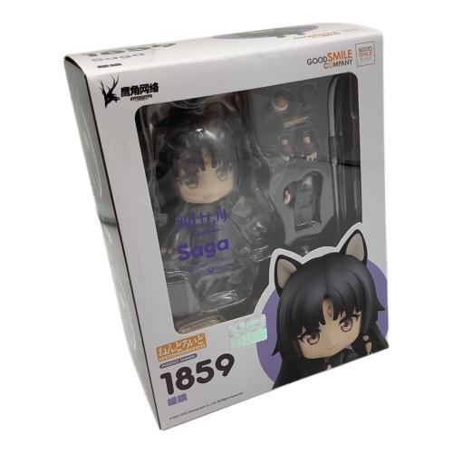 グッドスマイルカンパニー サガ フィギュア 1859 ねんどろいど