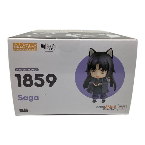 グッドスマイルカンパニー サガ フィギュア 1859 ねんどろいど