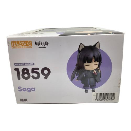 グッドスマイルカンパニー サガ フィギュア 1859 ねんどろいど