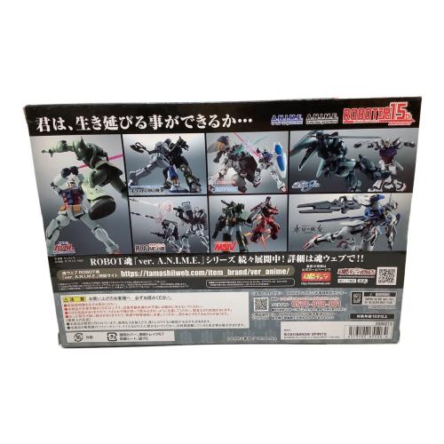 BANDAI (バンダイ) ガンダム・エアリアル ver. A.N.I.M.E. ～ROBOT魂15th ANNIVERSARY～ フィギュア ROBOT魂