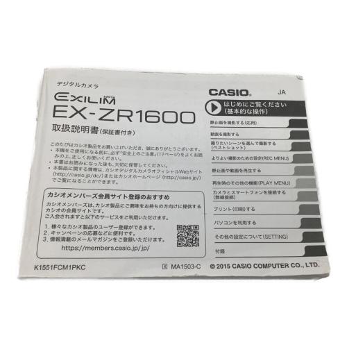 CASIO (カシオ) コンパクトデジタルカメラ EX-ZR1600