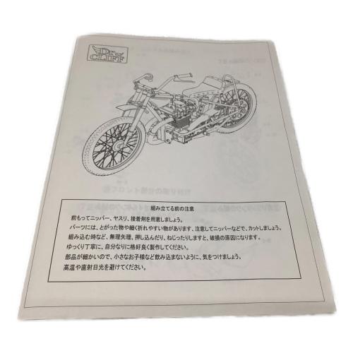 Dr.CLIFF 1/12 オートレースバイク 模型