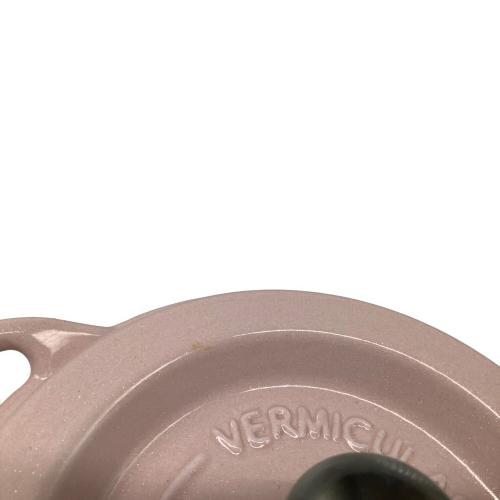 VERMICULAR (バーミキュラ) オープンポットラウンド 14cm ピンク