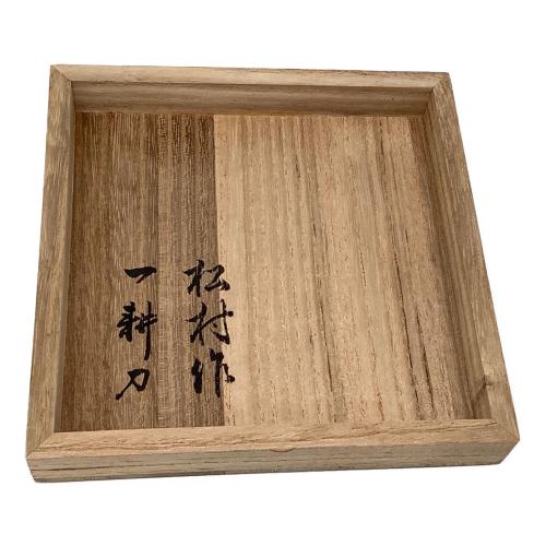銀杯 55.8g