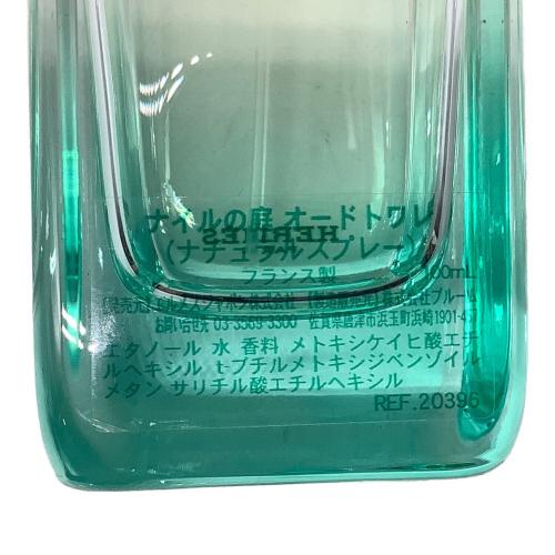 HERMES (エルメス) オードトワレ 100ml 残量80%-99% ナイルの庭