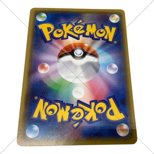 ダークライGX ポケモンカード 230/150 SSR SM8b　 GXウルトラシャイニー