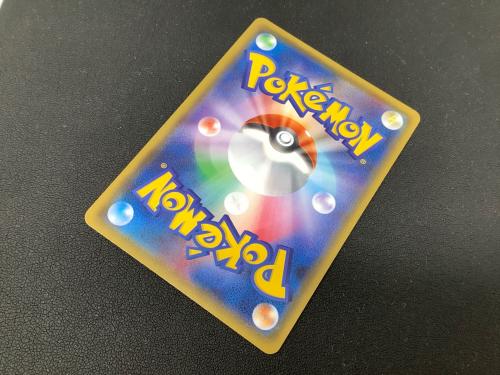 ダークライGX ポケモンカード 230/150 SSR SM8b　 GXウルトラシャイニー