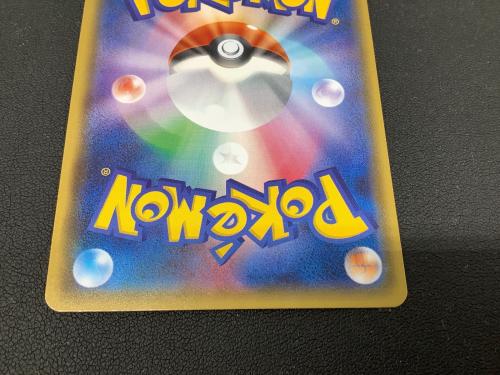 ダークライGX ポケモンカード 230/150 SSR SM8b　 GXウルトラシャイニー