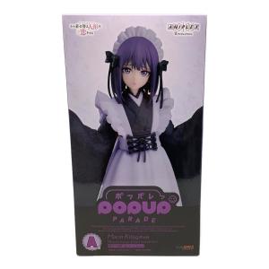 GOODSMILE COMPANY (グッドスマイルカンパニー) POPUP PARADE A賞 フィギュア その着せ替え人形は恋をする