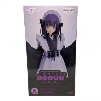 GOODSMILE COMPANY (グッドスマイルカンパニー) POPUP PARADE A賞 フィギュア その着せ替え人形は恋をする