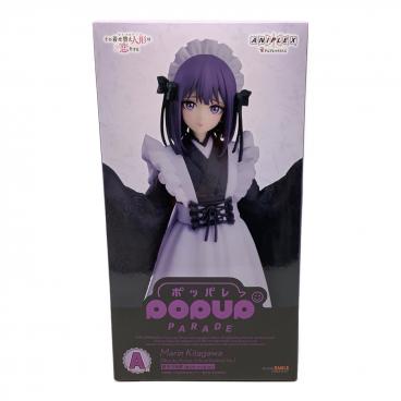 約束のネバーランド エマ ねんどろいど フィギュア｜トレファクONLINE