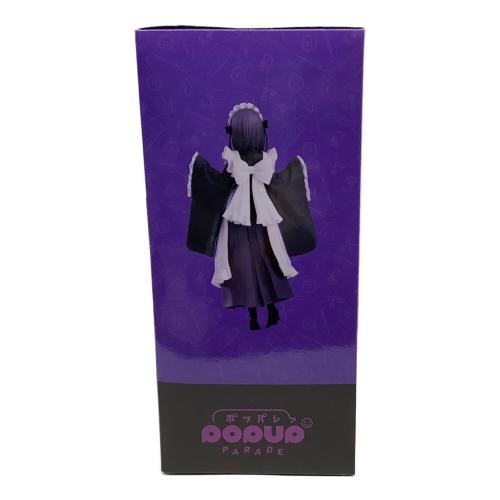 GOODSMILE COMPANY (グッドスマイルカンパニー) POPUP PARADE A賞 フィギュア その着せ替え人形は恋をする