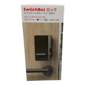 switchbot (スイッチボット) スマートロック