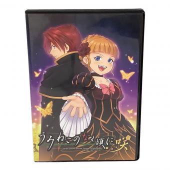 うみねこのなく頃に 咲 PC用ソフト -
