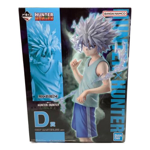 HUNTER×HUNTER (ハンターハンター) Ｄ賞 フィギュア 一番くじ