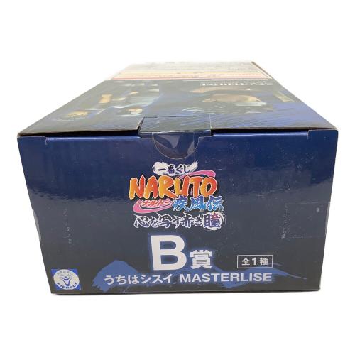 NARUTO (ナルト) B賞 フィギュア 一番くじ