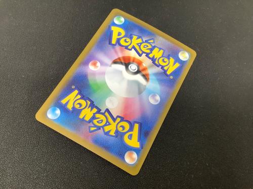 メイのはげまし ポケモンカード PO115/080 SAR　ムニキスゼロ