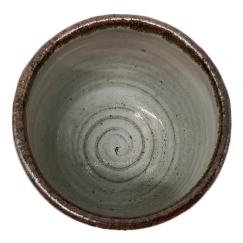 湯呑み 十四代 中里太郎右衛門