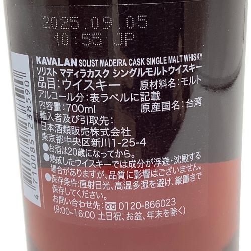 KAVALAN ソリスト マディラ カスクストレングス シングルモルトウィスキー ローソンバイヤーズセレクト2025 700ml