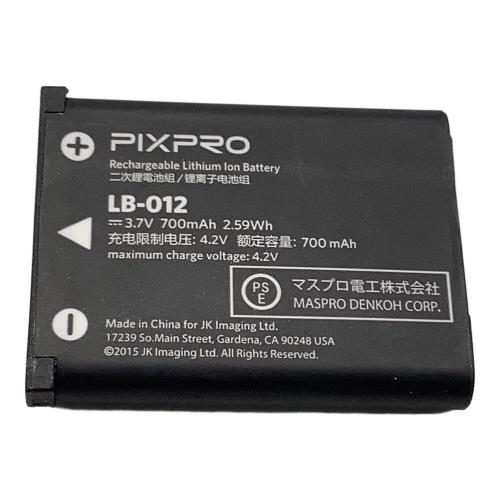 Kodak (コダック) コンパクトデジタルカメラ PIXPRO FZ55