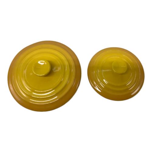 LE CREUSET (ルクルーゼ) キャニスター 3Pセット イエロー