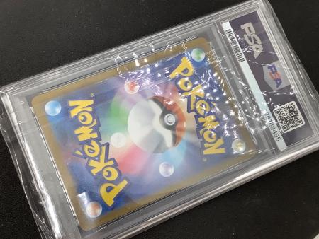 ユキカブリ ポケモンカード AR PSA10｜トレファクONLINE