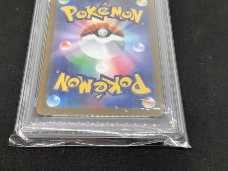 ユキカブリ ポケモンカード AR PSA10｜トレファクONLINE