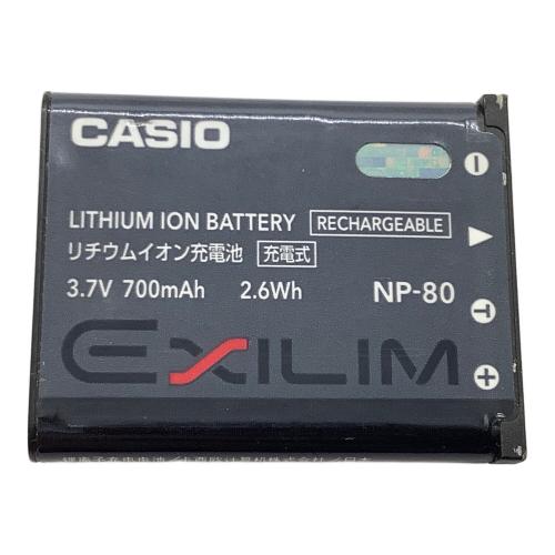 CASIO (カシオ) コンパクトデジタルカメラ EX-Z1