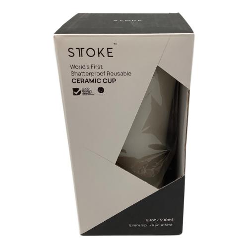 STTOKE (ストーク) タンブラー Vサイズ サンドベージュ