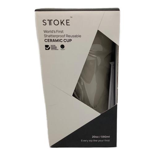 STTOKE タンブラー Vサイズ サンドベージュ